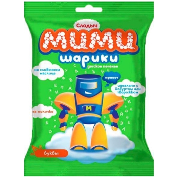 Печенье Слодыч Мимишарики "Роботы", 50г - Pampik