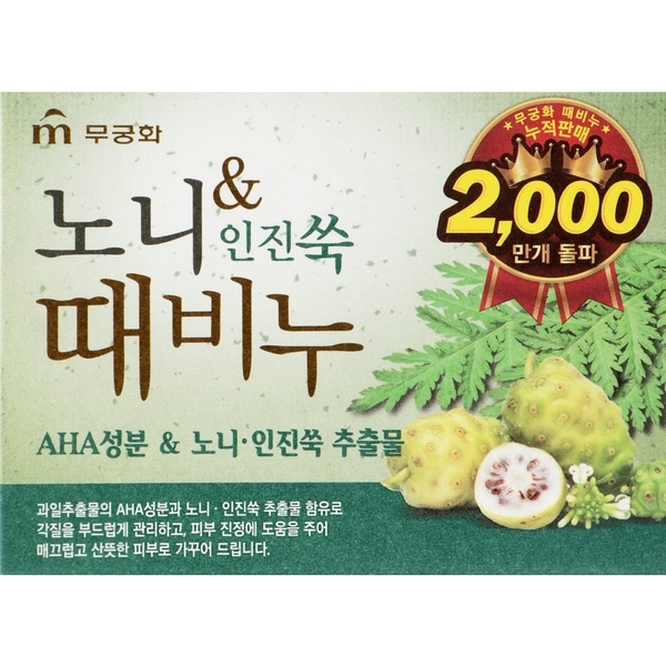 Мило-ексфоліант для обличчя та тіла Mukungwha "Ноні та Полинь" з АНА ВНА кислотами, 100 г - Pampik