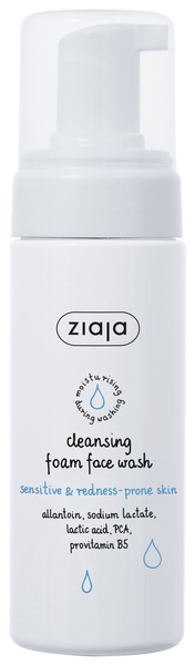 Очищаюча пінка Ziaja для чутливої ​​шкіри, 150 мл - Pampik