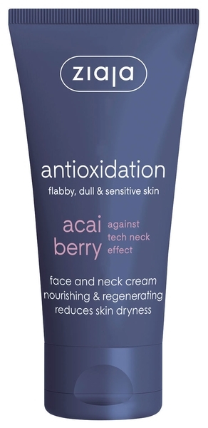 Нічний крем Ziaja Ягоди асаї, 50 мл - Pampik