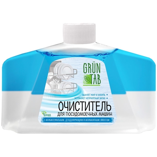Очищувач для посудомийних машин Grun Tab, 250 мл - Pampik