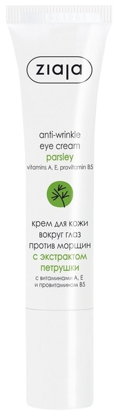 Крем навколо очей проти зморшок Ziaja Петрушка, 15 мл - Pampik