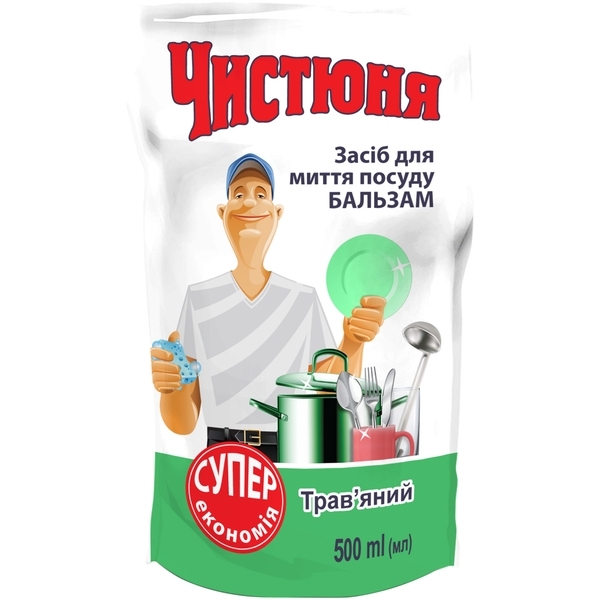 Бальзам Чистюня Травяной, дой-пак, 500 мл - Pampik