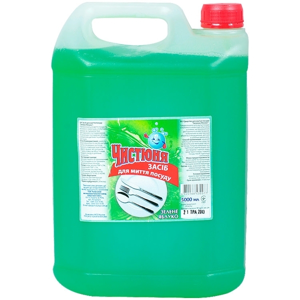 Засіб для миття посуду Чистюня Зелене Яблуко, 5 л - Pampik