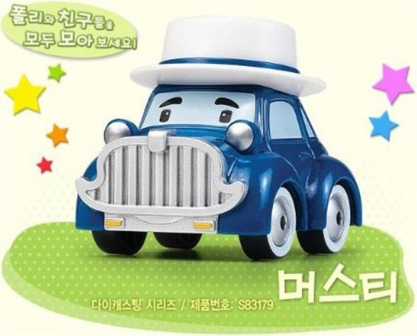 Машинка Robocar Poli ретро Мусті, метал, 6 см (83179) - Pampik - 5