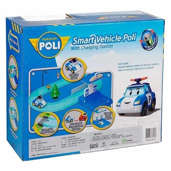 Набір Robocar Poli маленький трек з розумною машиною Полі (83270) - Pampik - 3