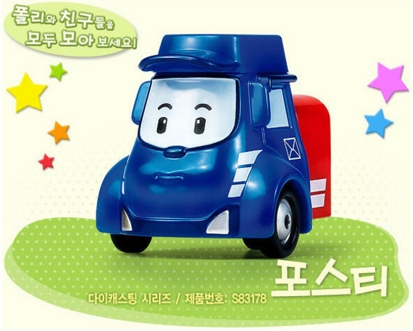 Машинка Robocar Poli почта Пости, металл, 6 см (83178) - Pampik - 6