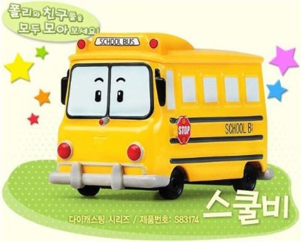 Машинка Robocar Poli Школьный автобус, металл, 6 см (83174) - Pampik - 6