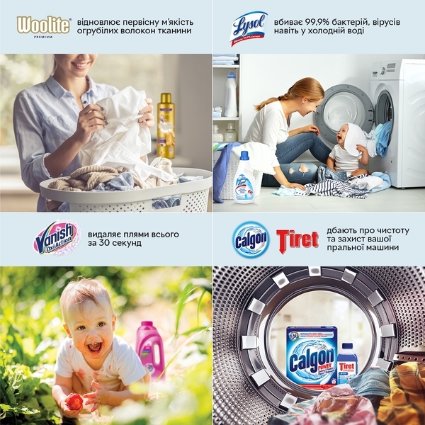 Пятновыводитель для белых вещей Vanish Oxi Action white, 450 мл - Pampik - 3