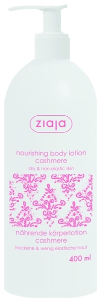Лосьон для тела Ziaja Кашемир 400 мл - Pampik