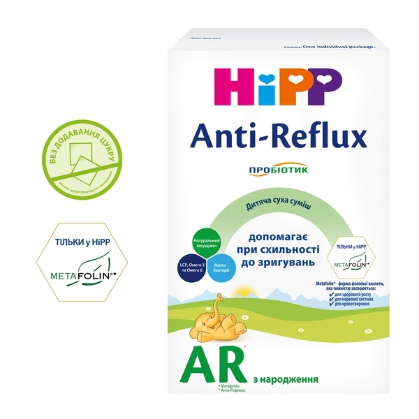 Дитяча суха молочна суміш HiPP Anti-Reflux, 300 г - Pampik - 2