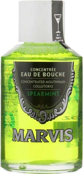 Ополаскиватель для ротовой полости Marvis Зеленая мята, 120 мл - Pampik