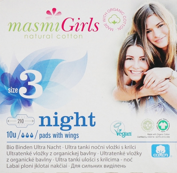 Гігієнічні прокладки Masmi Girl, для підлітків, 3 розмір, 10 шт. - Pampik - 2