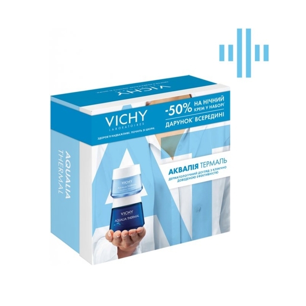 Набор Vichy Аквалия Термаль (VUA03306) - Pampik