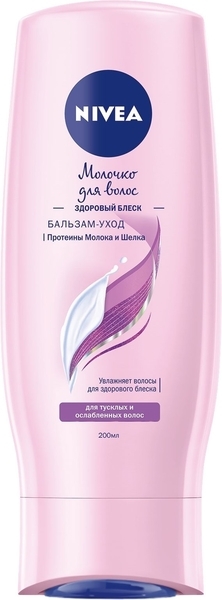 Бальзам-уход Nivea Молочко для волос Здоровый блеск, 200 мл - Pampik