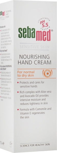 Крем для рук Sebamed Nourishing Hand Cream, 75 мл - Pampik - 2