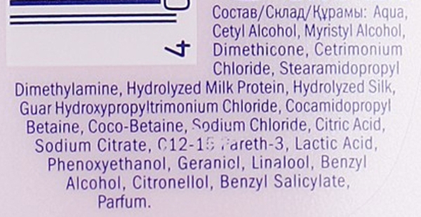 Бальзам-уход Nivea Молочко для волос Здоровый блеск, 200 мл - Pampik - 2