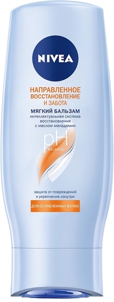 Ополіскувач Nivea Направлене відновлення і турбота, 200 мл - Pampik