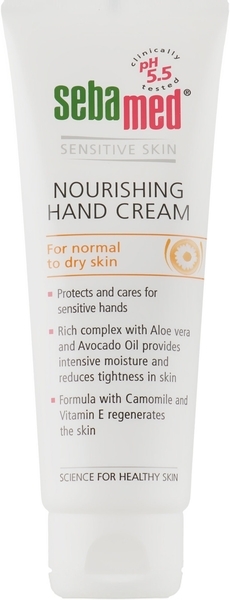 Крем для рук Sebamed Nourishing Hand Cream, 75 мл - Pampik