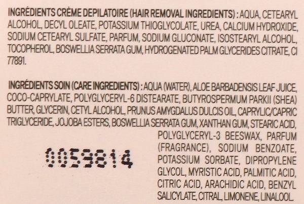 Крем для депіляції обличчя та делікатних зон Acorelle, 75 мл - Pampik - 4