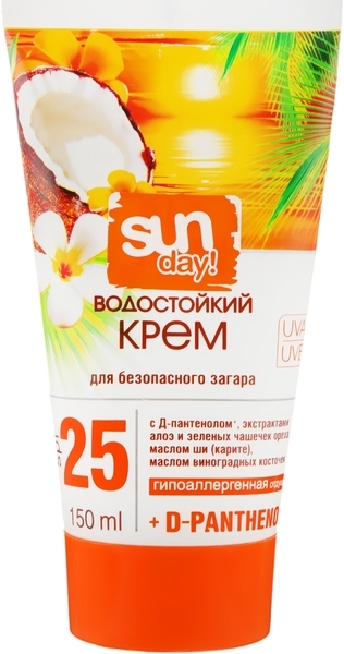 Крем для безопасного загара Sun Day SPF-25, 150 мл - Pampik