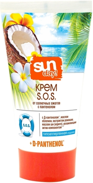 Крем от солнечных ожогов Sun Day S.O.S. с пантенолом, 150 мл - Pampik - 2
