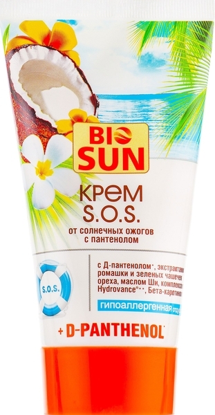 Крем от солнечных ожогов Sun Day S.O.S. с пантенолом, 150 мл - Pampik