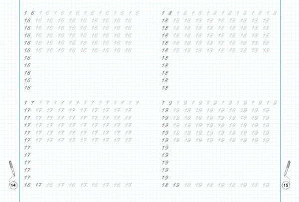 Прописи-тренажер. Математика. Навчаємося писати цифри - Pampik - 2