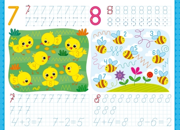 Перші багаторазові прописи. Математика (F00028974) - Pampik - 2