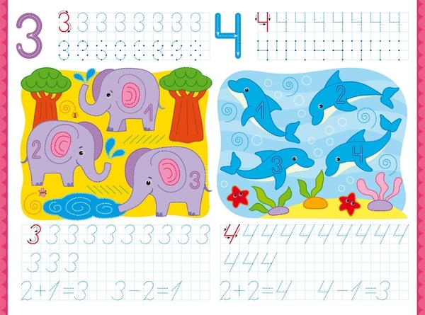 Перші багаторазові прописи. Математика (F00028974) - Pampik - 3