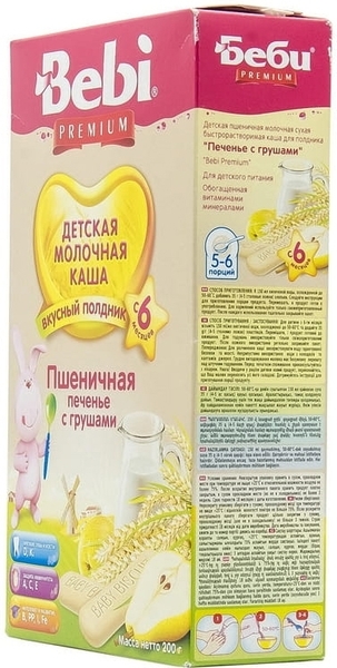 Молочна каша для полудня Bebi пшенична Печиво з грушами, 200 г - Pampik - 6