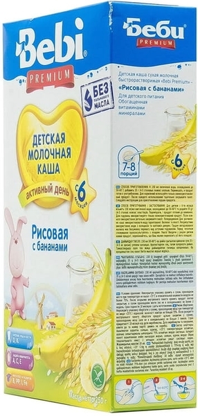Молочна каша Bebi рисова з бананом, 250 г - Pampik - 4