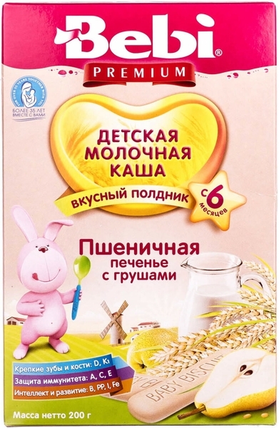 Молочна каша для полудня Bebi пшенична Печиво з грушами, 200 г - Pampik - 2