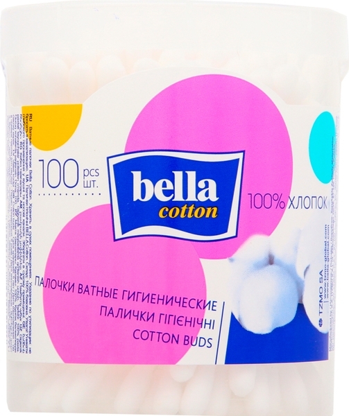 Ватні палички Bella Cotton в коробочці, 100 шт. - Pampik - 5