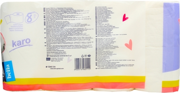 Двошаровий туалетний папір Bella Karo, білий, 8 рулонів - Pampik - 2