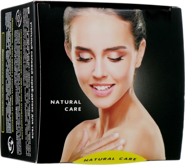 Скраб-детокс для тела Detox expert Угольный солевой, 250 мл - Pampik - 5