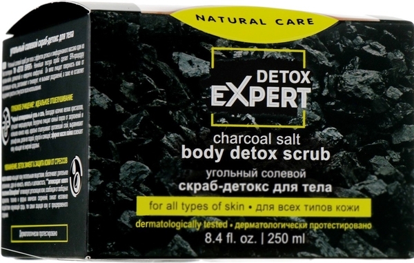 Скраб-детокс для тела Detox expert Угольный солевой, 250 мл - Pampik - 4