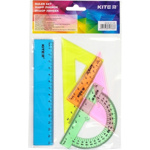 Набор инструментов для черчения Kite, ассорти (K17-281) - Pampik