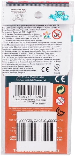 Набір стержнів для 3D-ручки 3Doodler Start, 24 шт., червоний (3DS-ECO03-RED-24) - Pampik - 2