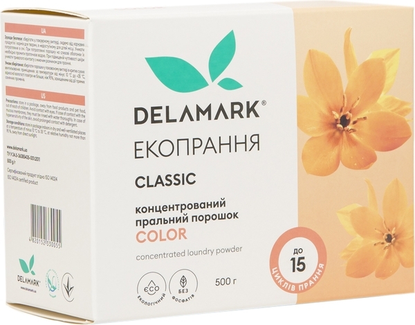 Пральний порошок De La Mark Royal Powder Color, для кольорових тканин, 500 г - Pampik - 6