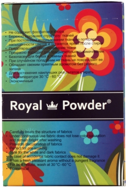 Пральний порошок De La Mark Royal Powder Color, для кольорових тканин, 500 г - Pampik - 4