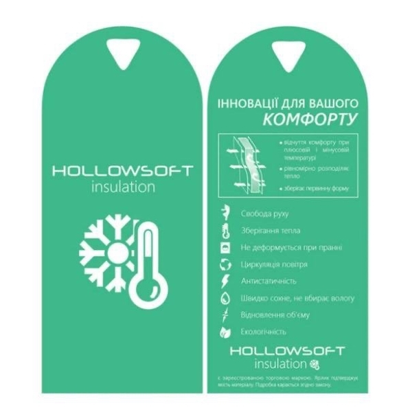 Спальный мешок Rud RUD-400 Khaki, р. 190х90, хаки (00-SB2022) - Pampik - 7