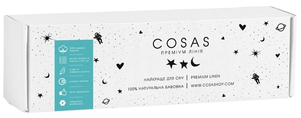 Підковдра Cosas Color Blots V2, ранфорс, 110х140 см, білий з принтом - Pampik - 5