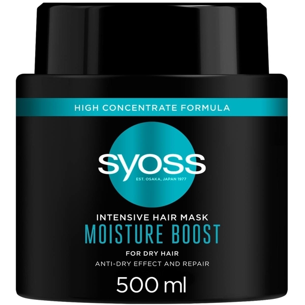 Інтенсивна маска Syoss Moisture Boost для сухого волосся, 500 мл - Pampik