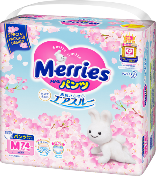 Подгузники-трусики Merries Sakura M (6-11 кг), 74 шт. - Pampik - 2