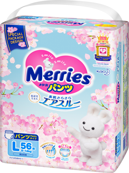 Подгузники-трусики Merries Sakura L (9-14 кг), 56 шт. - Pampik - 2