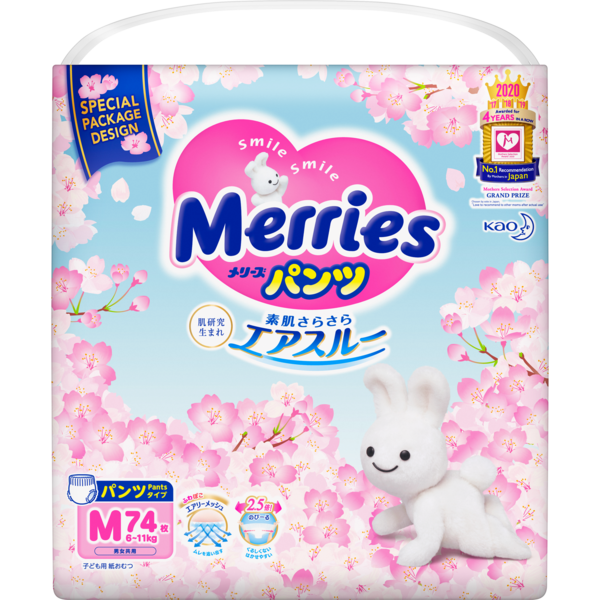 Подгузники-трусики Merries Sakura M (6-11 кг), 74 шт. - Pampik