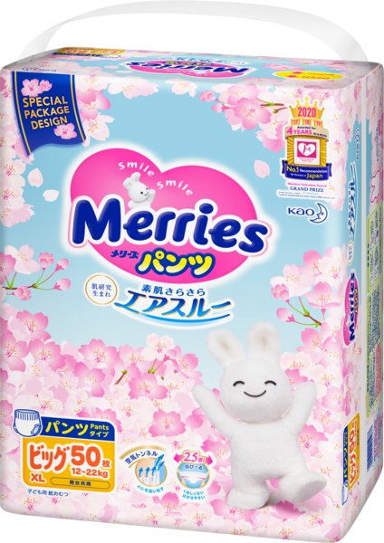 Подгузники-трусики Merries Sakura XL (12-22 кг), 50 шт. - Pampik - 2