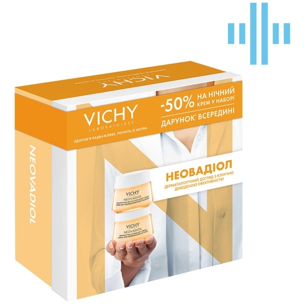 Набір Vichy Neovadiol (VUA03348) - Pampik