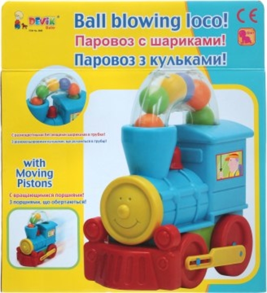 Игровой набор "Паровоз с шариками", от 1 года Devik Play Home - Pampik - 2